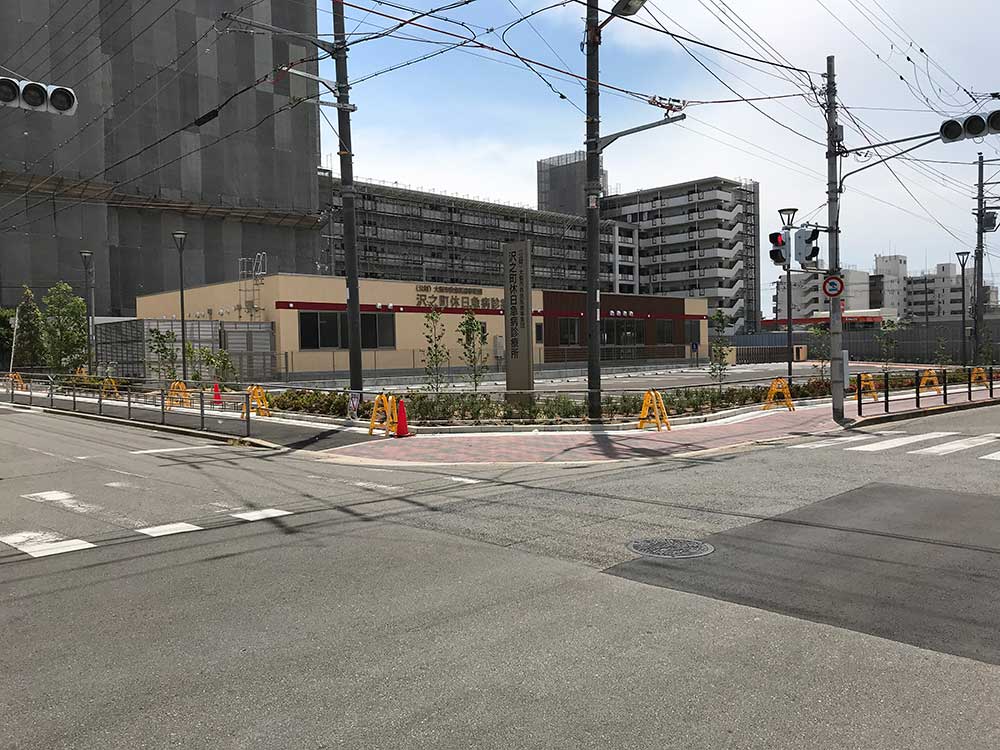 沢之町休日急病診療所建設工事